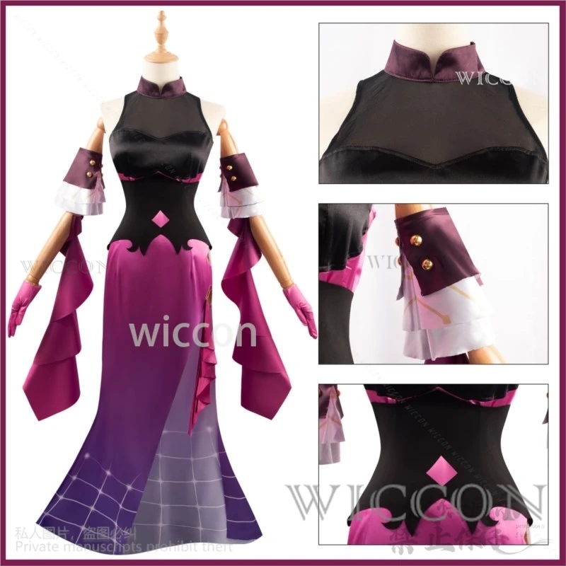 Аниме-игра Honkai: Star Rail Косплей Кафка Костюм Stellaron Hunter Концертное красное платье