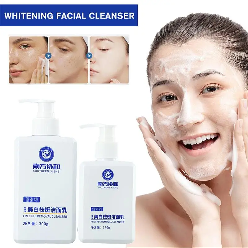

150g/300g Whitening Freckle-removing Cleanser Oil Control Moisturizing Rejuvenating Cleansing Freckle Whitening Facial Cleanser