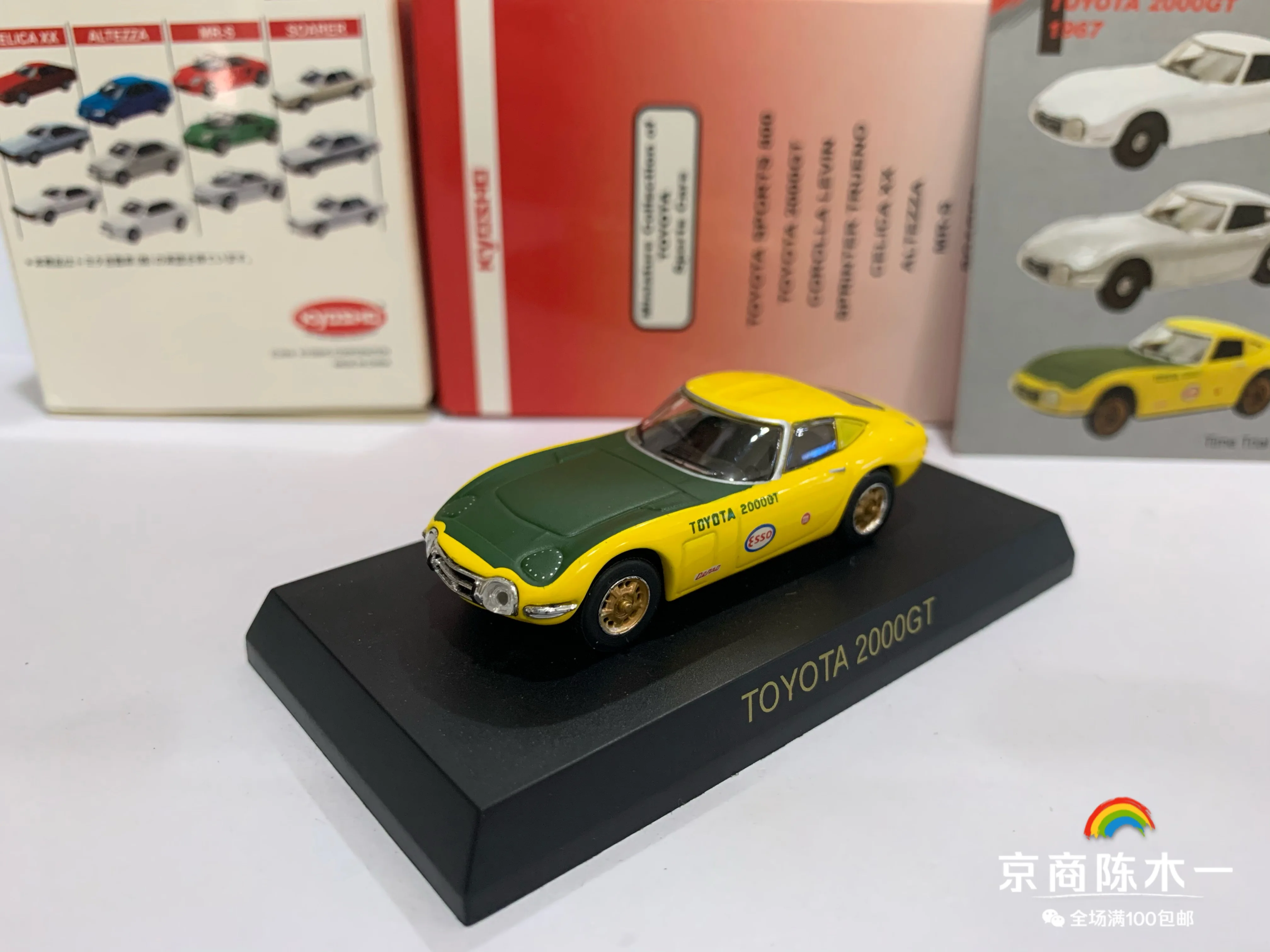 1/64 kyosho Toyota 2000GT Коллекция украшений моделей тележек из литого сплава