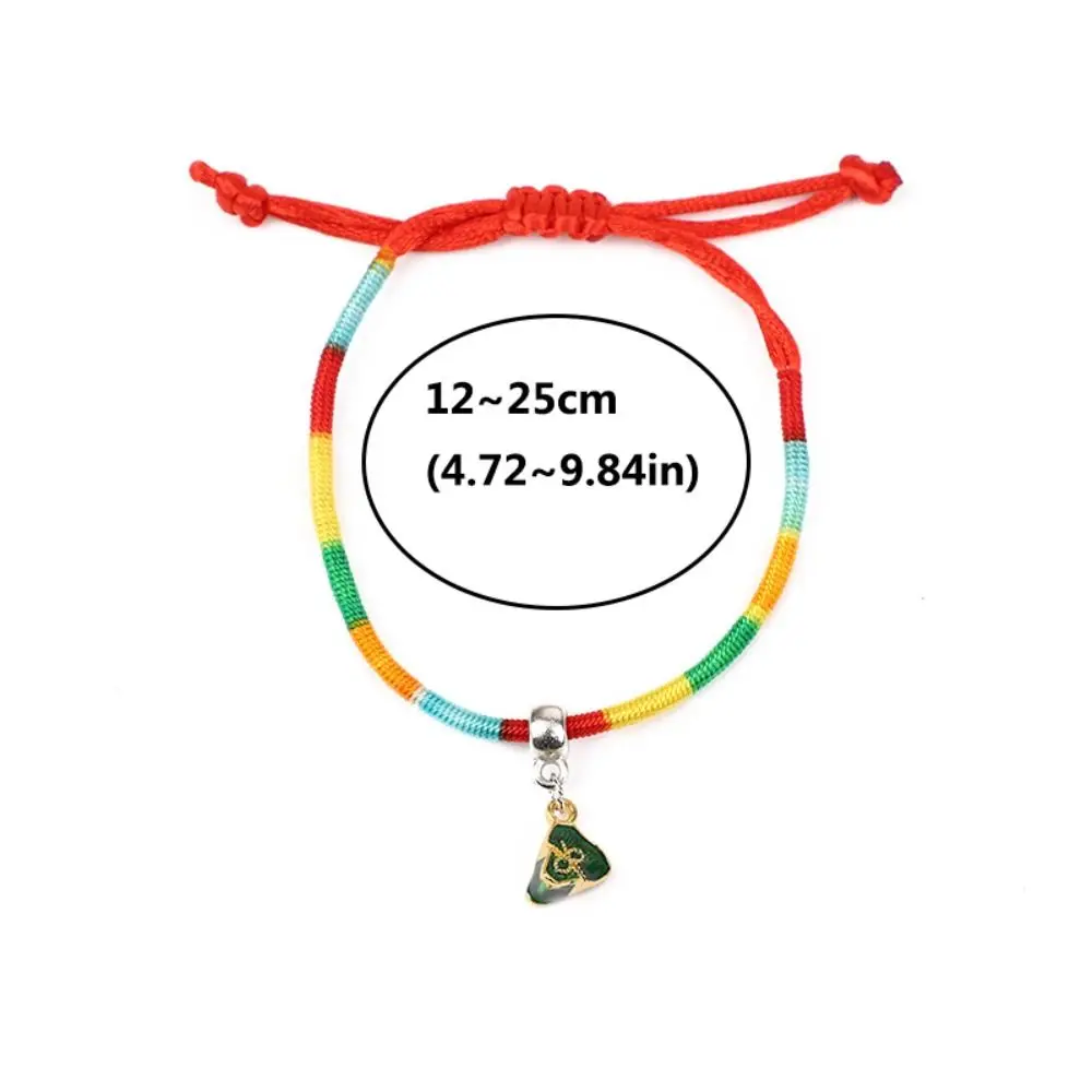 Фестивальный браслет Дракон Лодка в китайском стиле подвеска Zongzi этнические
