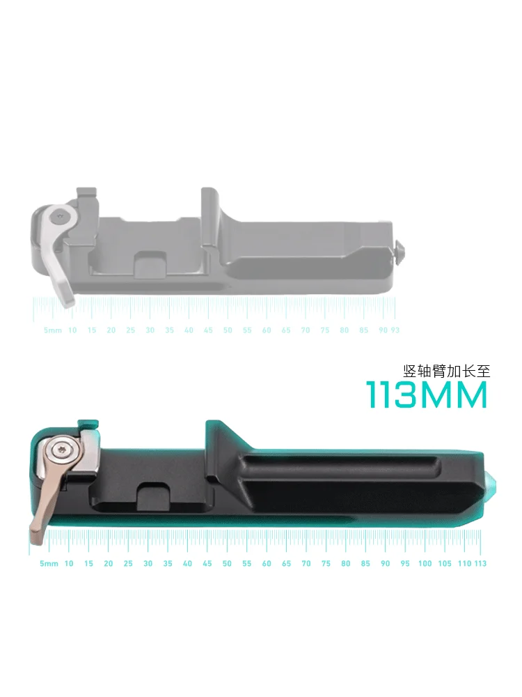 TILTA TGA-RS3M-EA Узел быстрой сборки удлиненного рычага для стабилизатора DJI RS3 Mni.