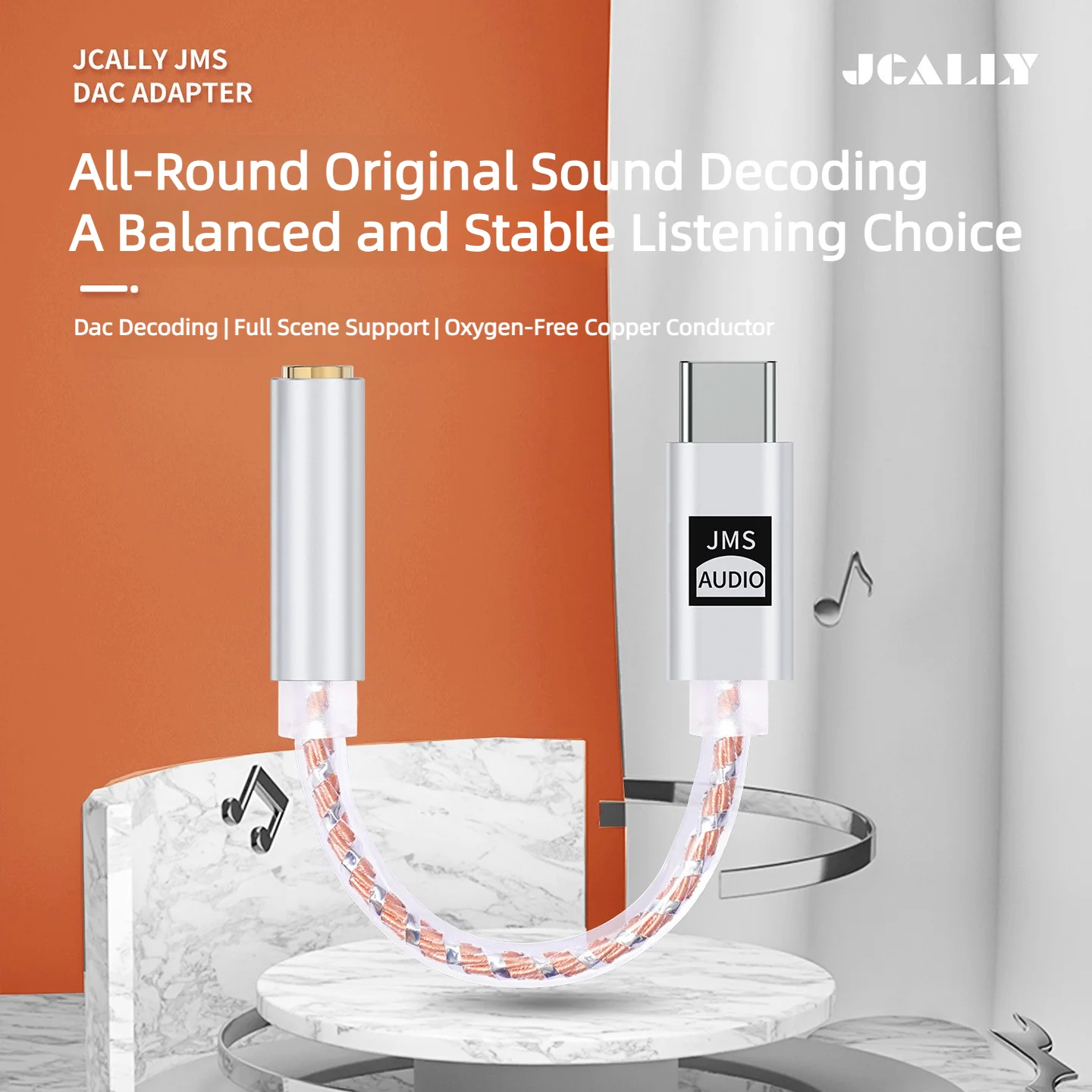 Фото Цифровой аудиоадаптер JCALLY JMS USB-C на 3,5 мм, 24 бит/48 кГц, ЦАП высокого разрешения, конвертер для наушников с поддержкой lossless-аудио для игр №1