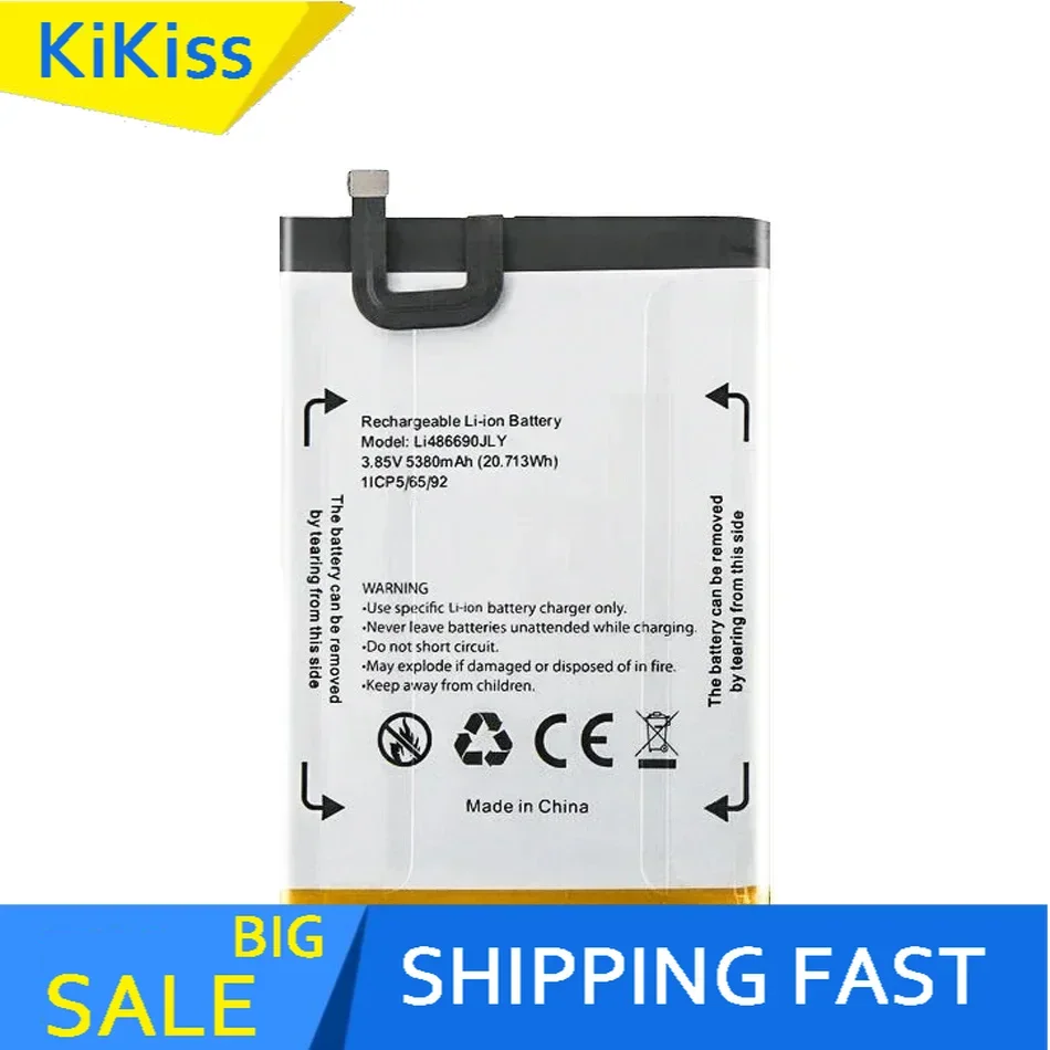 Аккумулятор мобильного телефона Li 486690 jly (A70) 5380 мАч для Blackview A70 A 70