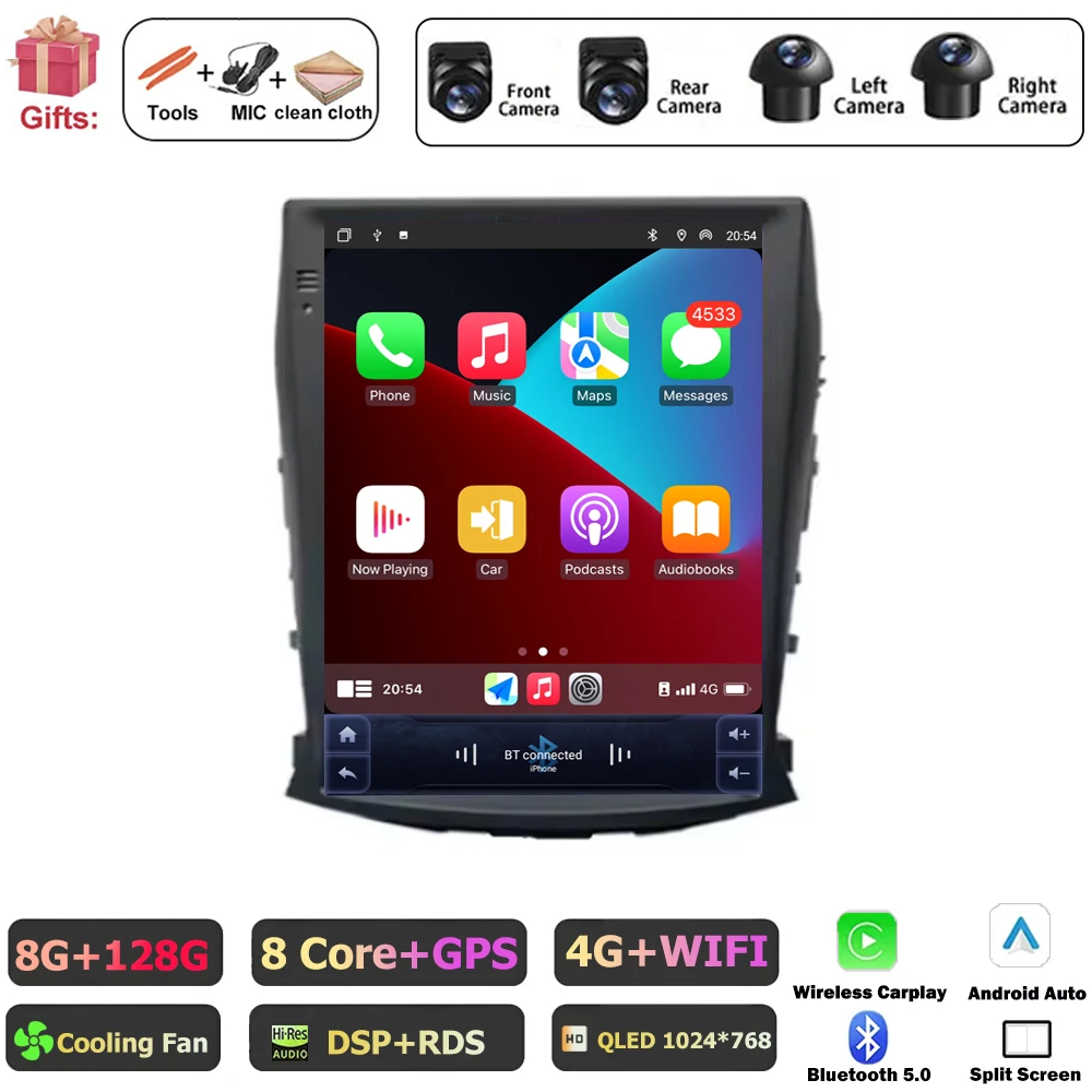 

Автомобильный радиоприемник, мультимедийный видеоплеер, стереонавигация, GPS для Changan CS75 2013-2016 Android 16, беспроводной Carplay DSP, головное устройство