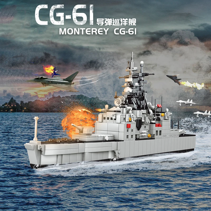 

Военная Модель WW2 Navy Monterey (CG61) Cruiser, коллекционные украшения, строительные блоки, кирпичи, игрушки, подарки