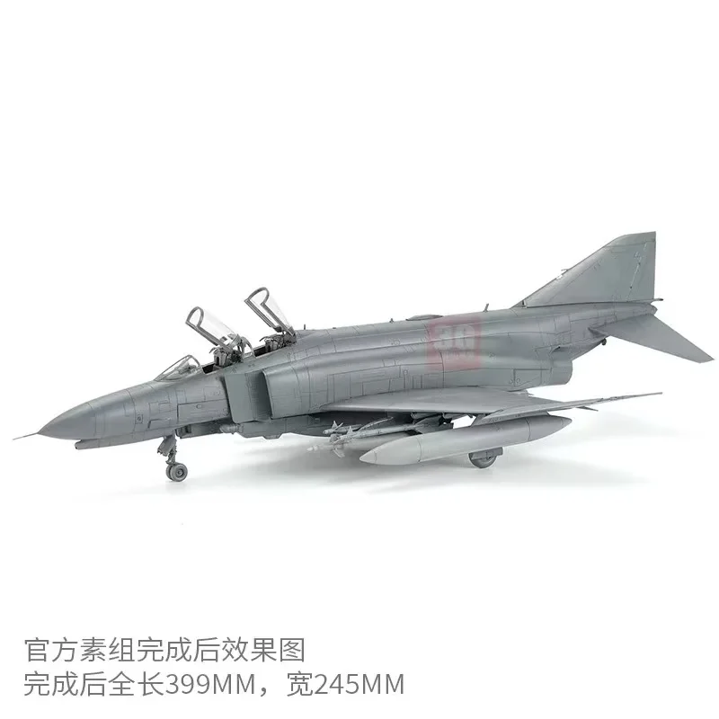 Фото LS-017 Комплект модели сборки 1/48 McDonnell Douglas F-4E PhantomII MENG №5