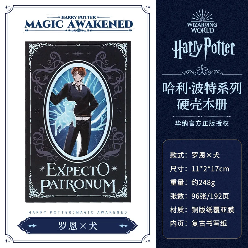 Фото Новый аниме Magic Boy Expecto Patronum Hand Ledger Жесткая поверхность Рождественский дневник Блокнот Волшебник Девушка Студенческие канцелярские принадлежности Детские подарки №5