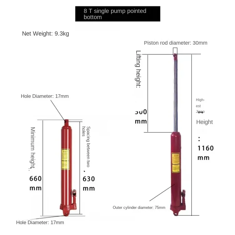 8-тонный инструмент для ремонта гидравлического домкрата длинный баран ручная