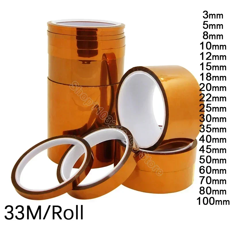 

Золотая термоизоляционная клейкая лента Kapton BGA 33 м