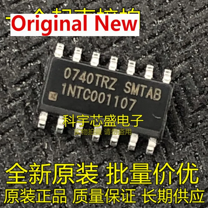 

Оригинальный системный блок микросхем 1NTC001107 SOP14 100% оригинальный, новый IC