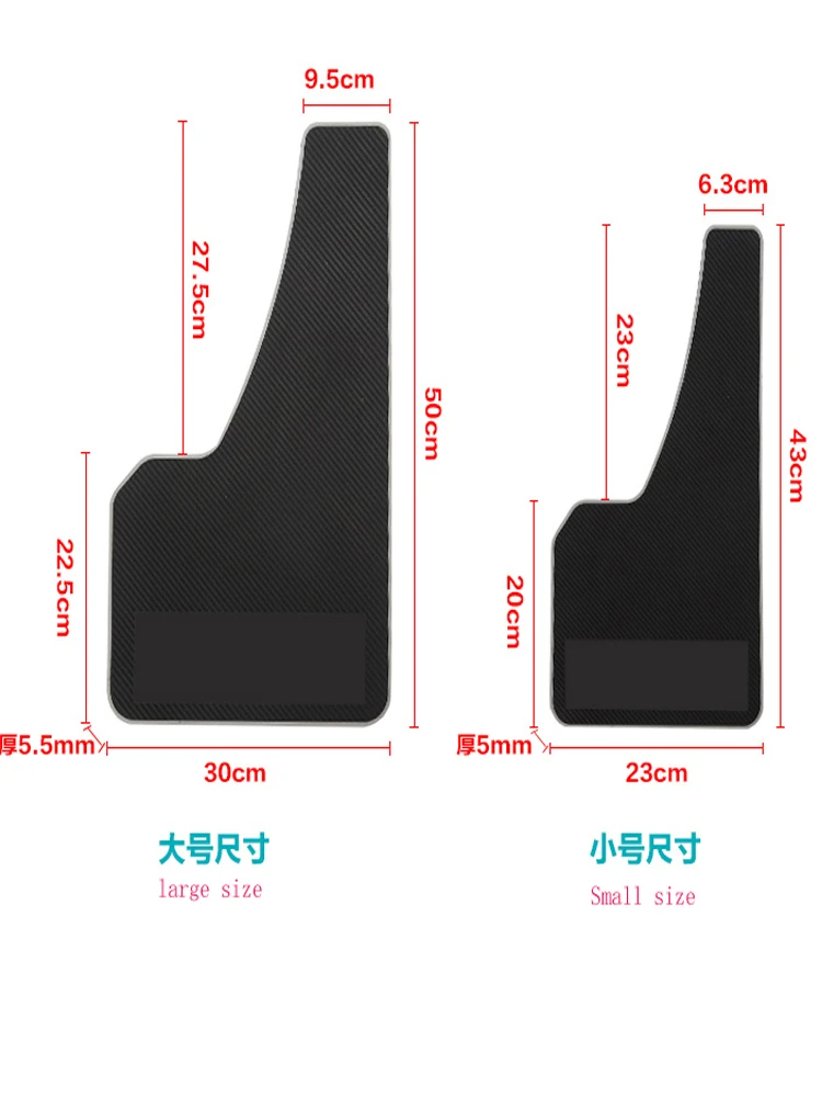 

2PCS Scrape Constantly SUV Off-road Vehicle Flange Negative Value Modified Fender Widening Car Universal Fender