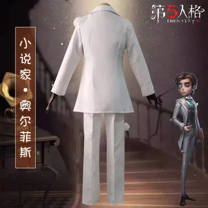 Костюм для косплея игровой идентичности V орфиус женщин и мужчин модная