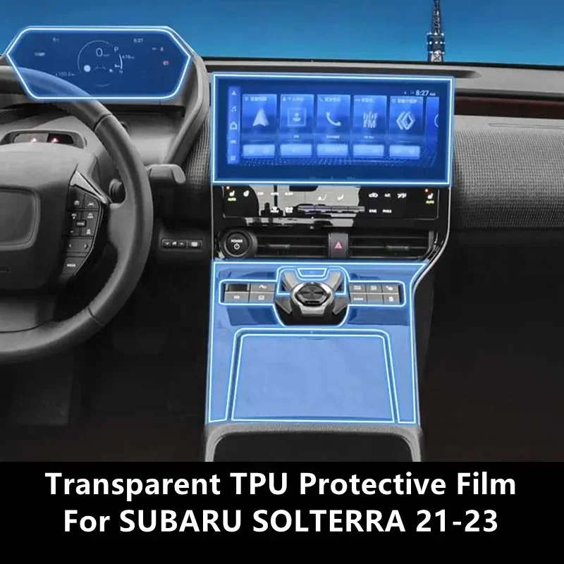 Для SUBARU SOLTERRA 21-23 салон автомобиля центральная консоль прозрачная защитная пленка