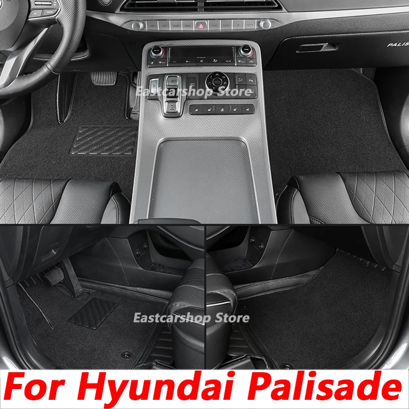 

For Hyundai Palisade 2020 2021 2022 Car Double Layer Dust-proof Foot Mat Floor Wire Mats Rug Cover Pads Interior Mat Accessories