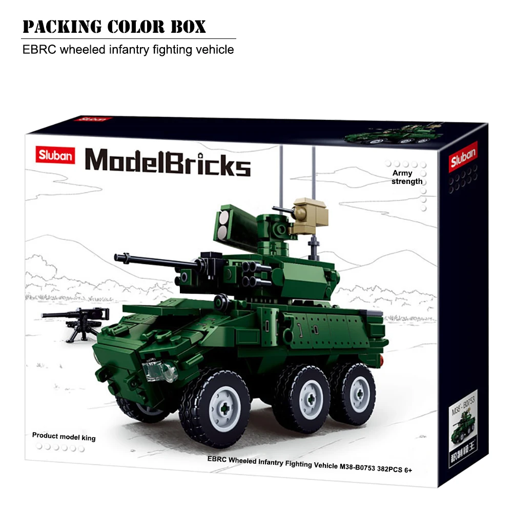 Военный немецкий строительный блок BZDA строительные блоки ЕБР на колесах пехота