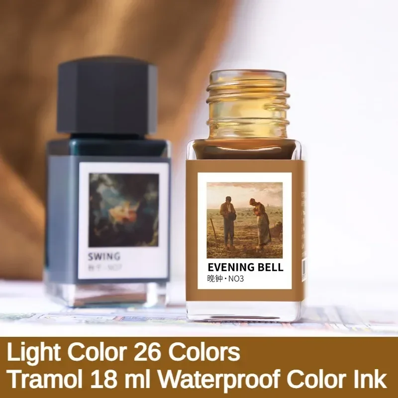 Tramol 26 цветов 18 мл перьевые ручки чернила сменные канцелярские принадлежности