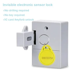 Умный мебельный замок