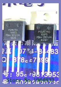 PSMN7R0-100PS PSMN7R0-100ES