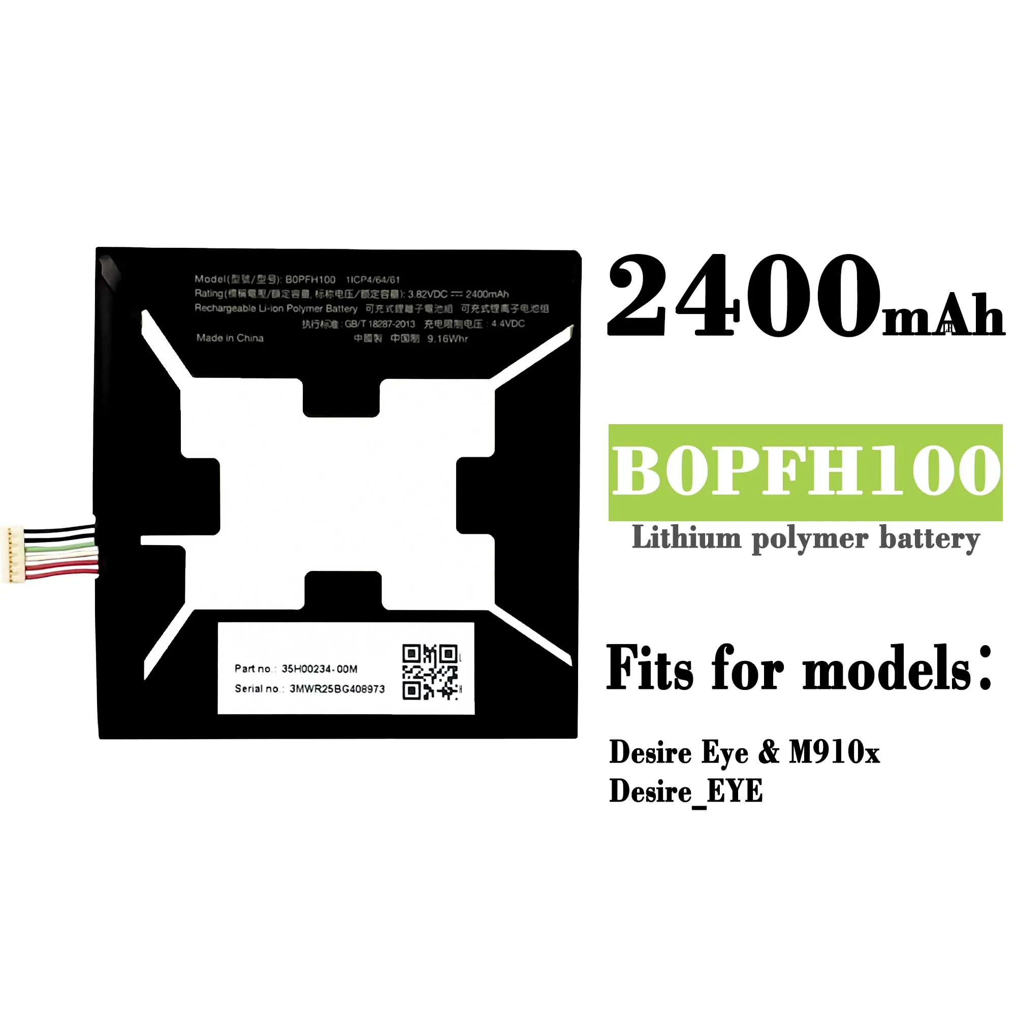 100% Original BOPFH100 B0PFH100 Li-ion Phone Battery for HTC Desire Eye 4G M910X M910n Batteries