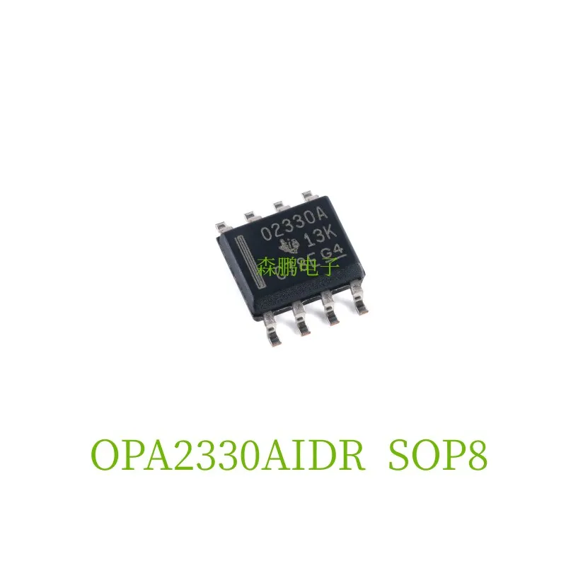 

5 шт. OPA2330AIDR O2330A SOP8 IC чип 100% Новинка