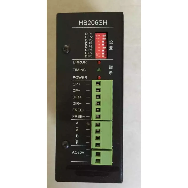

100%NEW ORIGINAL 1 Year Warranty HB206SH