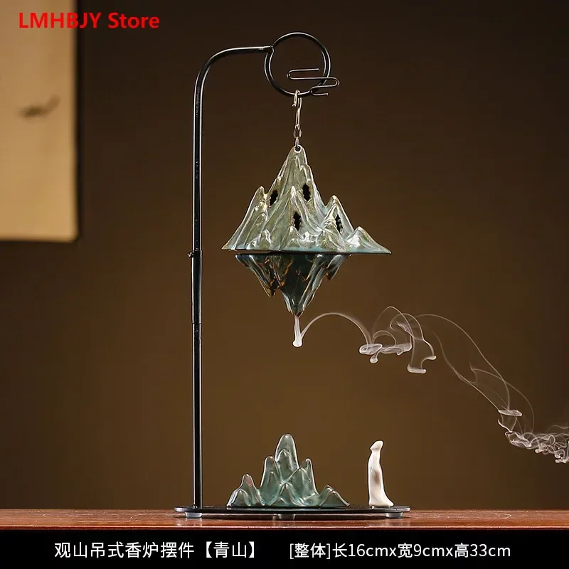 

Горелка для благовоний в китайском ретро-стиле, подвеска для крыльца, телевизора, кабинета, декоративная железная Подвесная лампа