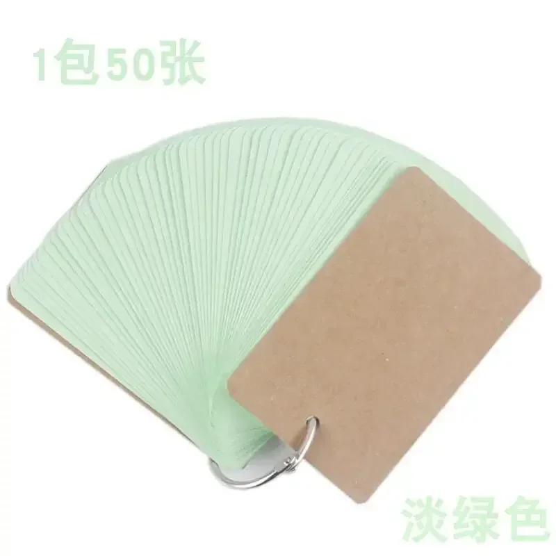 

Блокнот с карманом для карт