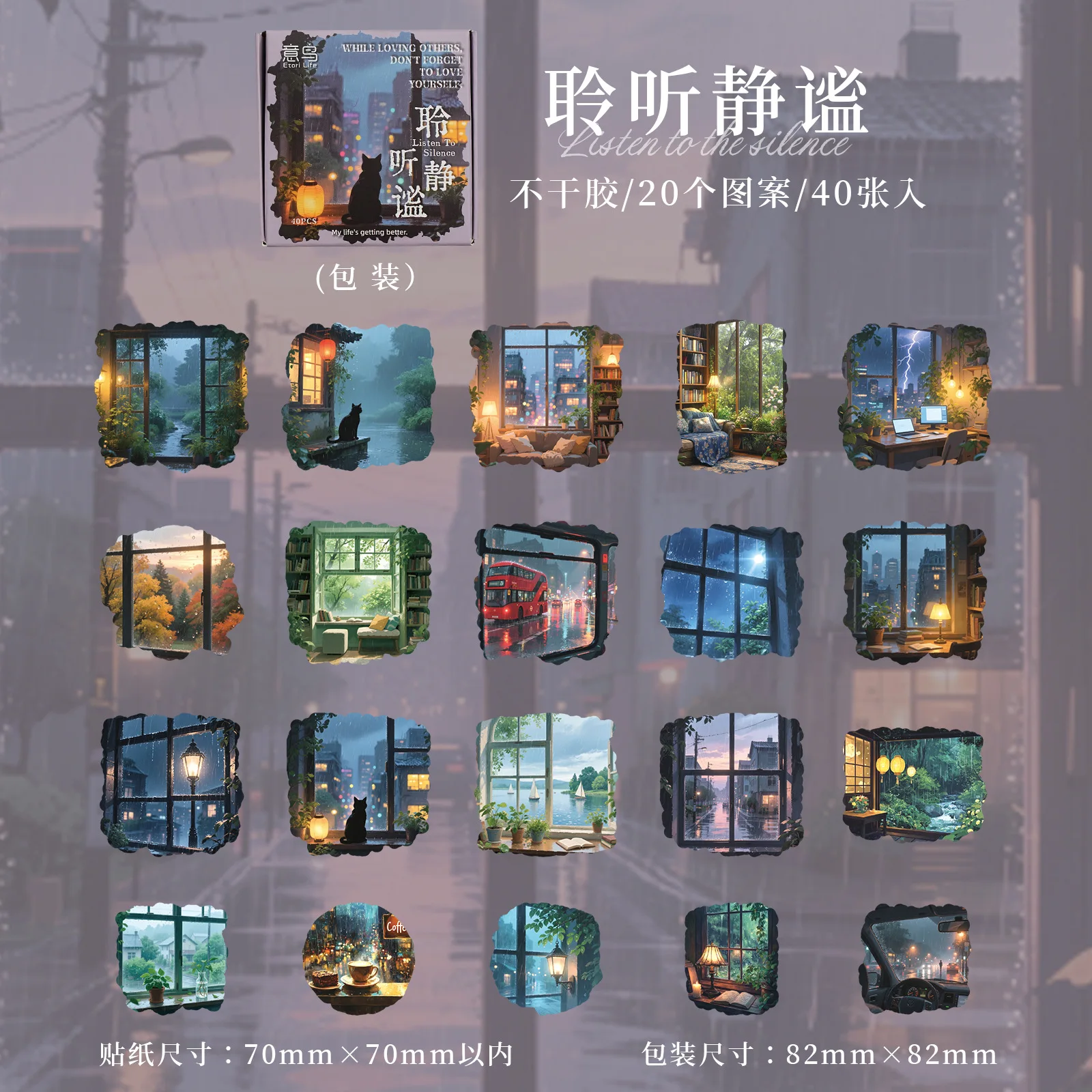 

Блокноты Amengguo, набор из 40 штук