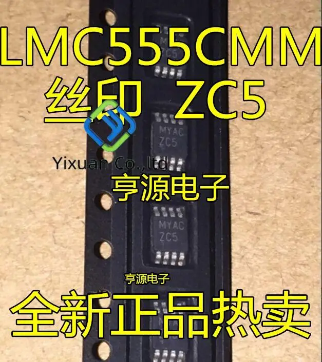 20pcs original new LMC555CMM LMC555 silk screen ZC5 MSOP-8