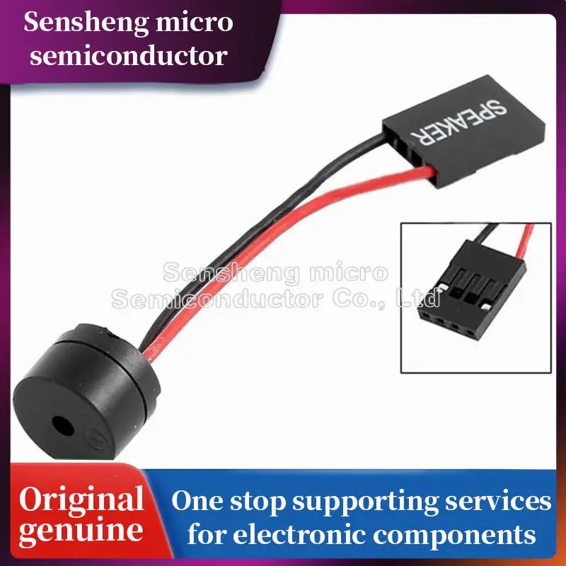 

100% New 100pcs/lot Mini Plug Speaker For PC Interanal BIOS Computer Motherboard Mini Onboard Case Buzzer Board Beep Alarm