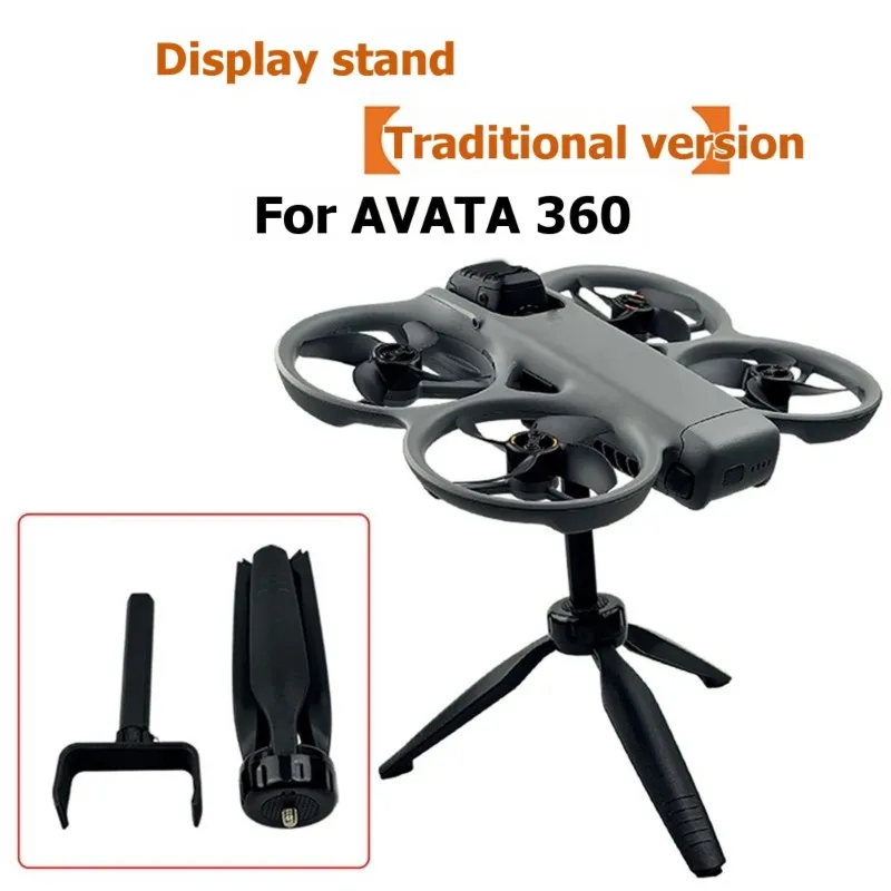 Фото B04B-Подставка для панорамного дрона DJI AVATA 360 - Настольный штатив-аксессуар №3
