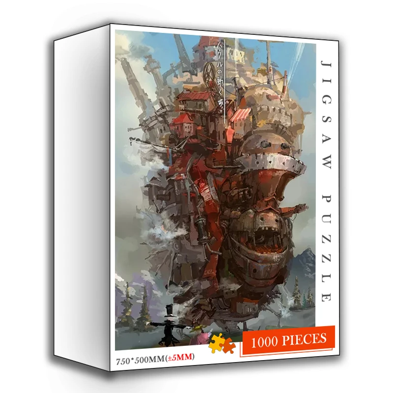 

Howl's движущийся замок 1000 шт. деревянные головоломки Hayao Miyazaki Классический Аниме пазл для взрослых 1000 шт. пазл игрушки