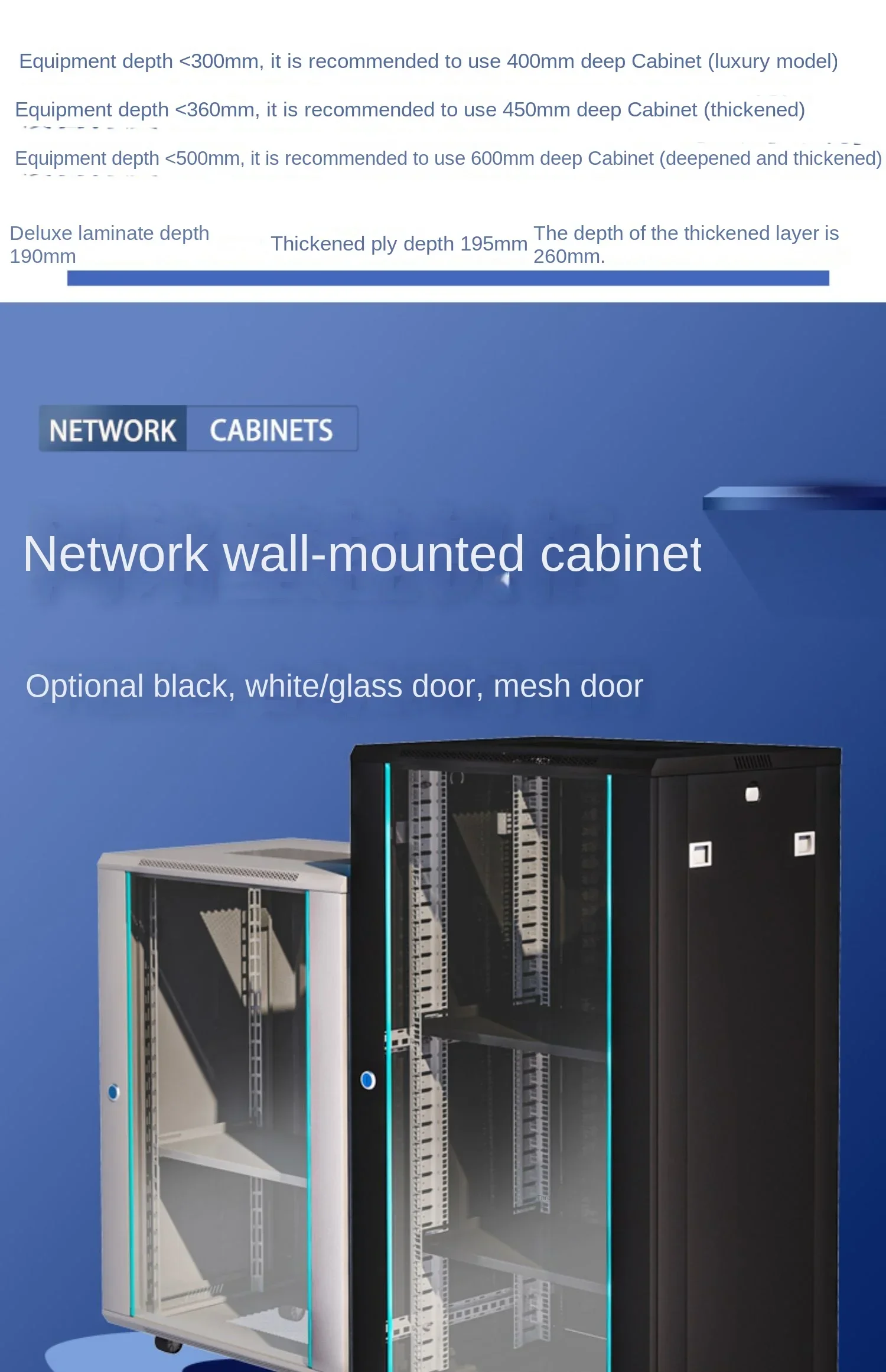 Сетевой шкаф слабого тока 6U9u небольшой 4u бытовой настенный монитор оборудование