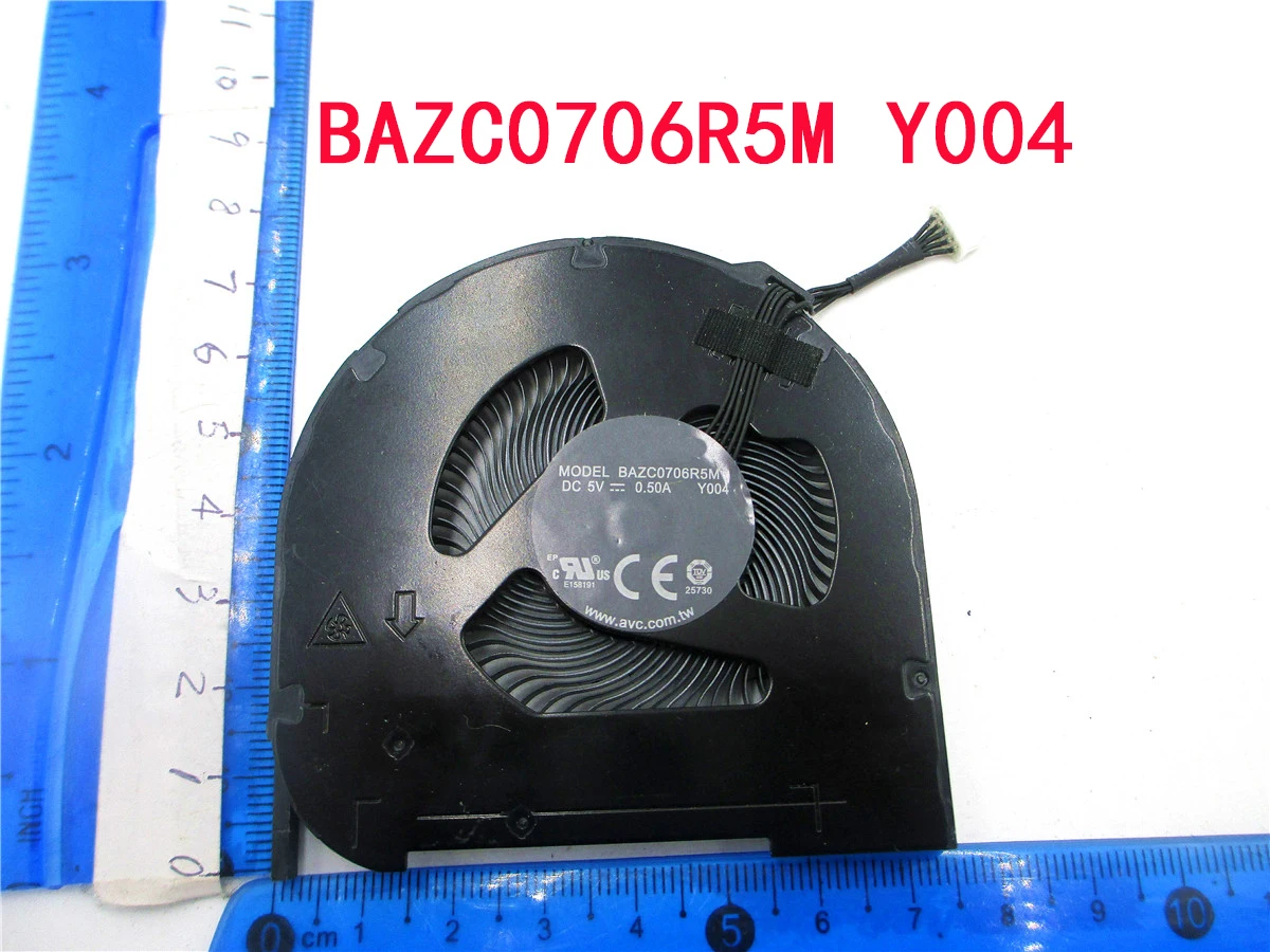 bazc0706r5m