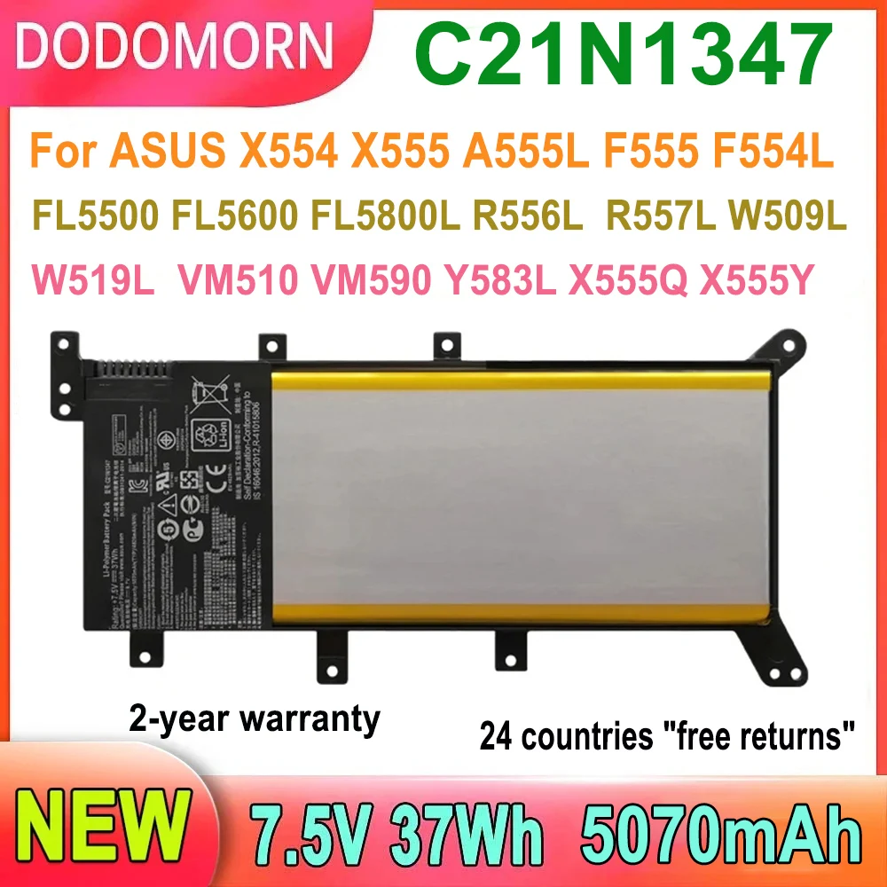 Новый аккумулятор для ноутбука 5070 мАч C21N1347 ASUS X554 X554L X554LD X554LP F555 K555L FL5500 R556L W509L VM510