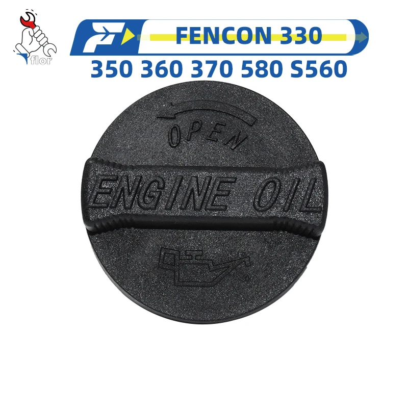 Для Dongfeng FENCON 330 350 360 370 580 S560 крышка заливной горловины моторного масла сменный