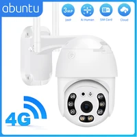 Abuntu 4G SIM Card IP Camera Home Security Protection 3MP PTZ Camera Outdoor Ai Huamn Detection 2MP CCTV Video Surveillance CAM