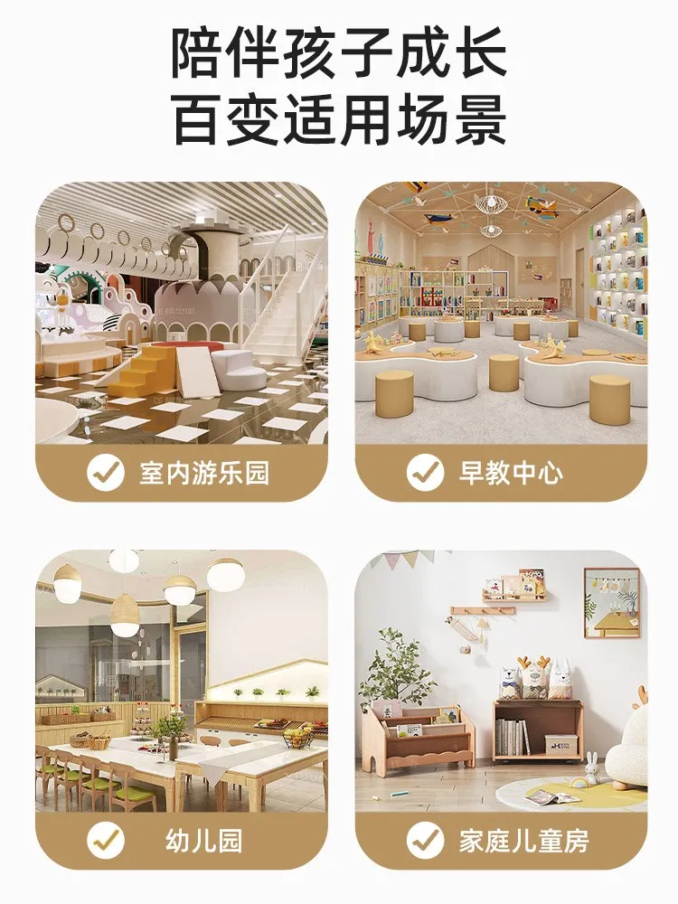 Тренировочная лестница Gantong для раннего развития мягкая Комбинированная