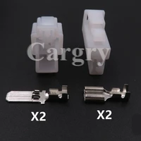 1 set 2p auto unsealed socket 6070 2471 6070 2481 mg610043 car high current male female docking connector