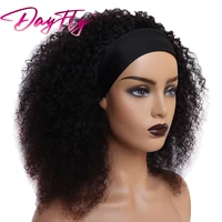 afro kinky curly headband wigs glueless full machine made brazilian remy human hair wigs for women 180 density headband wig
