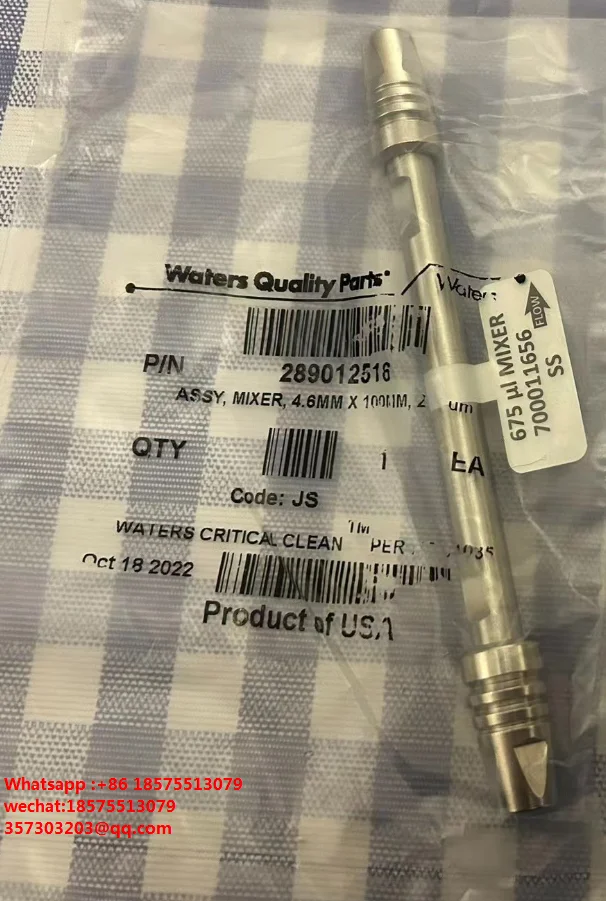 Фото Для Waters 289012516 289012501 ACQUITY ARC HPLC, миксер для Path1, Path2, 1 шт. №2