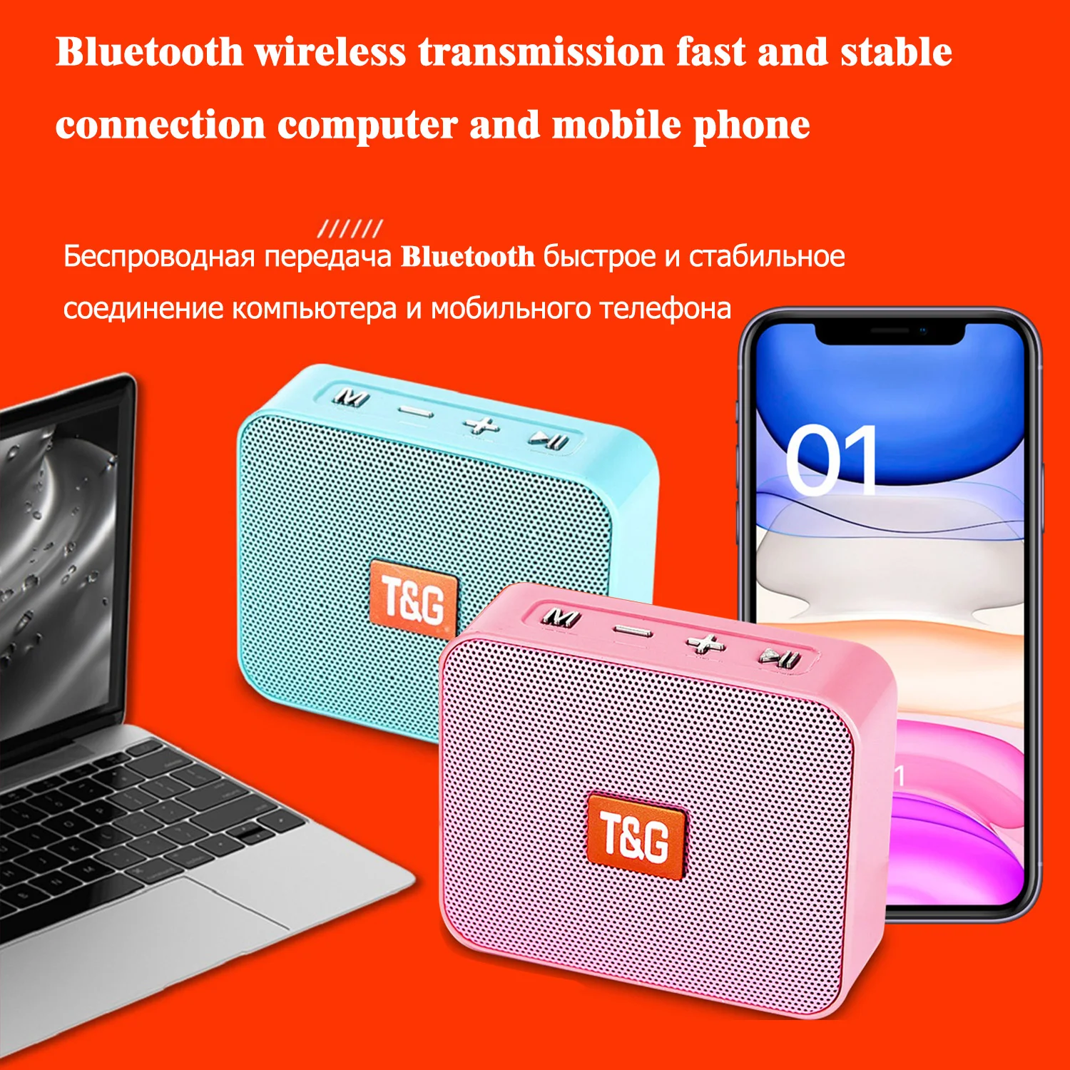 Mini Portable Bluetooth Speaker Wireless Music USB Speakers 3D Stereo Surround Column Bass Box AUX TF Subwoofer  Loudspeaker enlarge