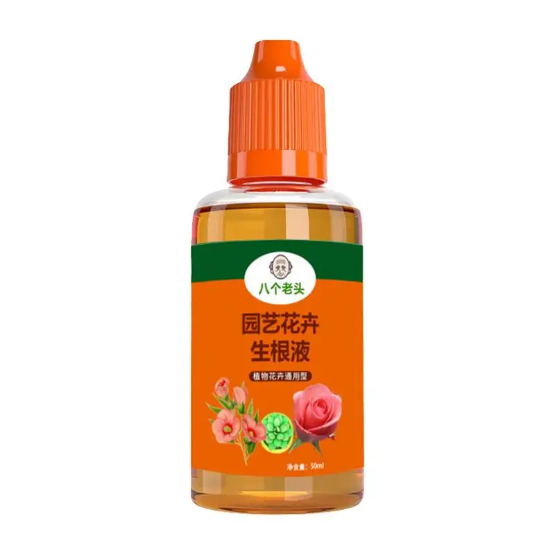 Plant Rooting Hormones Root For Plant Cuttings 50ml Organic Liquid Tree Root Stimulator For Transplants Root Growth Tree