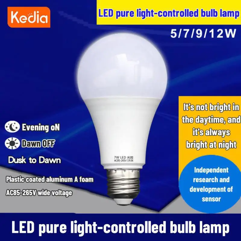 

2~100PCS Led Pure Light Control Lamp 85v-265v Yard Street Lamp Spot Light Light Bulb Aluminum Induction 2023 New Plastic Coated