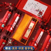 chinese style new papers had engaged they scroll down handwritten chinese wind chinese papers had sent day wedding supplies 888
