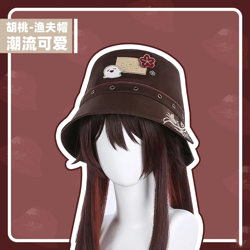 Genshin Impact cos Hutao Ganyu милая шляпа для косплея нежная вышитая повседневная рыбацкая