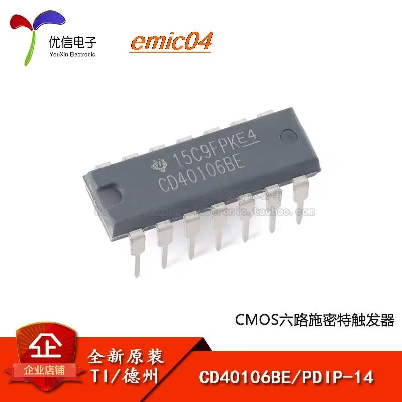 

10 шт., оригинальный товар в наличии CD40106BE