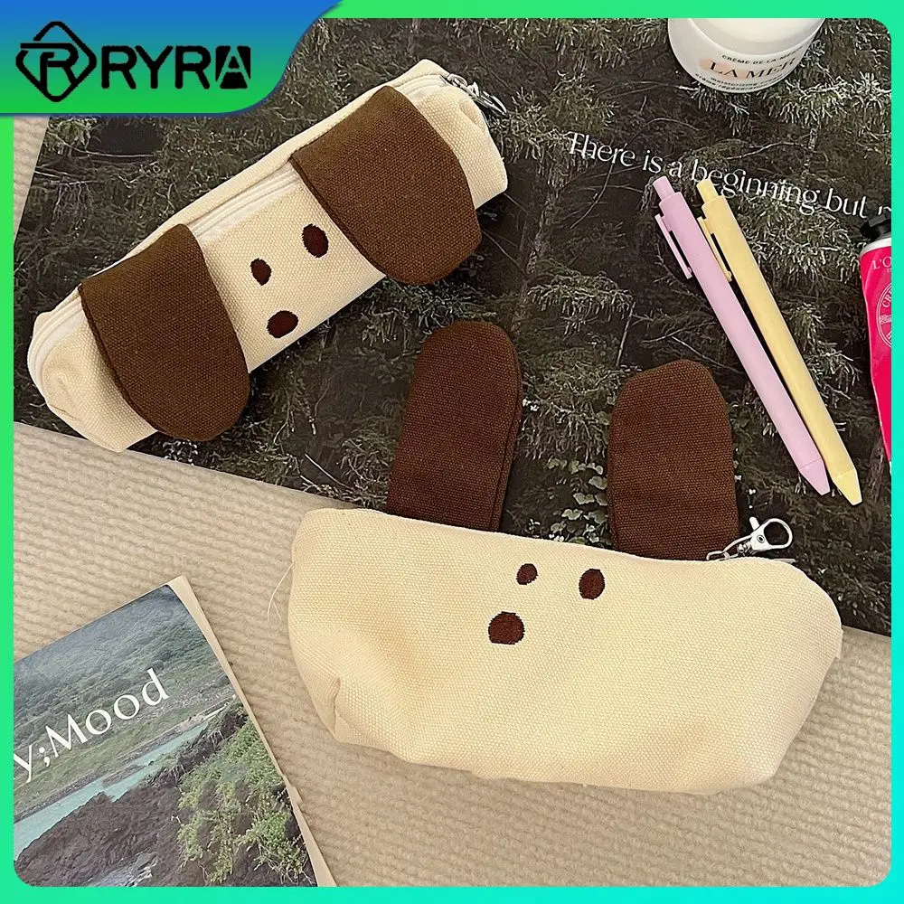 

Curry Pink Stationery Storage Bag Multifunctional Coffee Puppy Canvas Pencil Bag Large Capacity Stationery Pencil Case