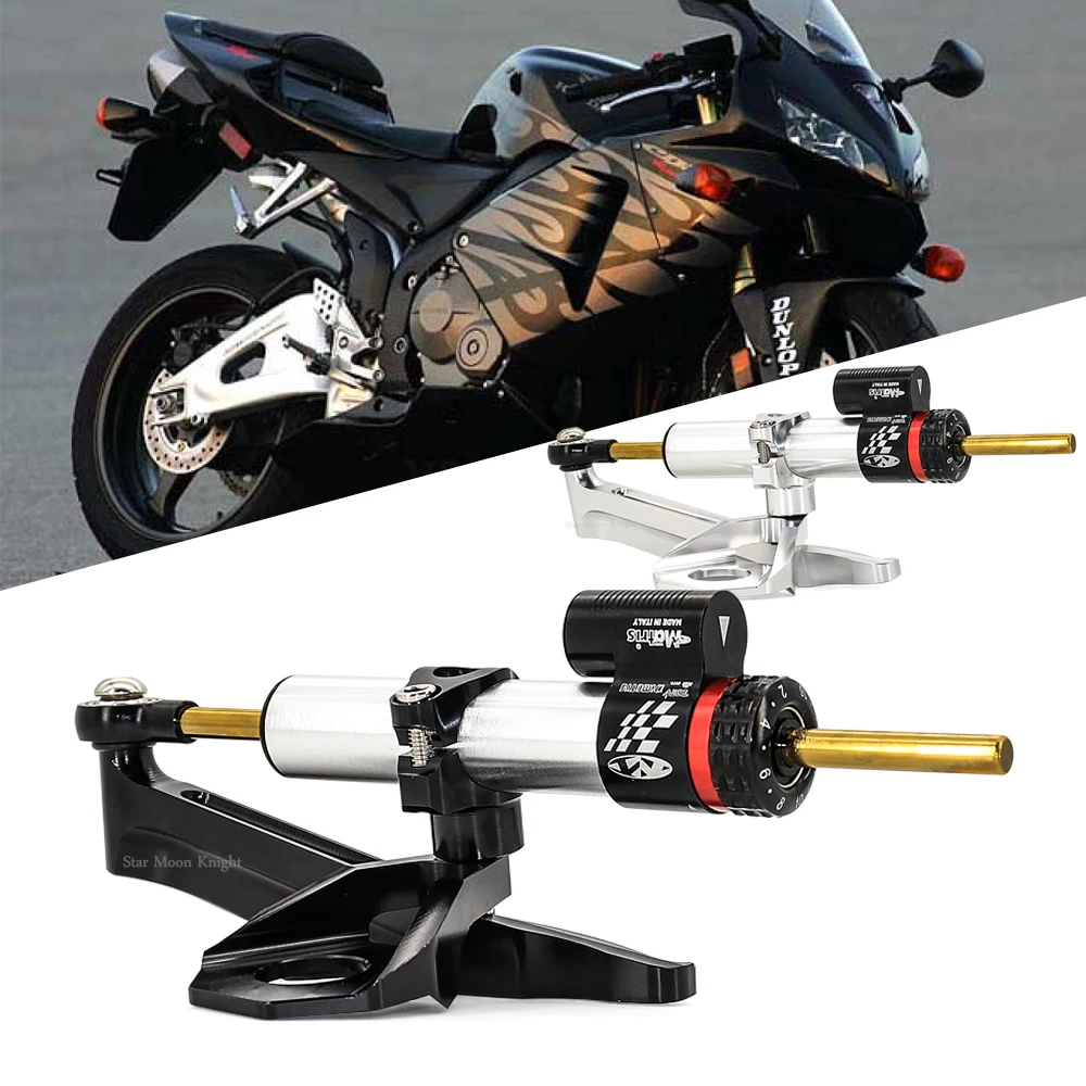 Для Honda CBR 600RR CBR600 RR cbr 600 rr 2004 2005 аксессуары для мотоциклов комплект кронштейнов