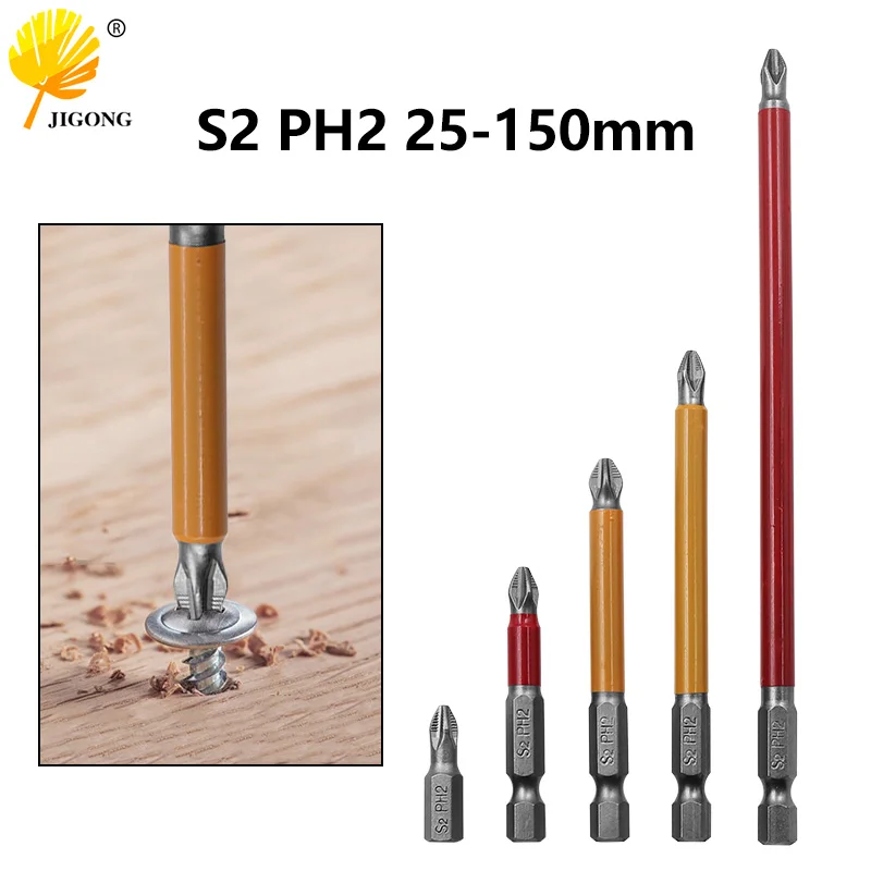 Магнитный шестигранный хвостовик противоскользящие длинные биты для